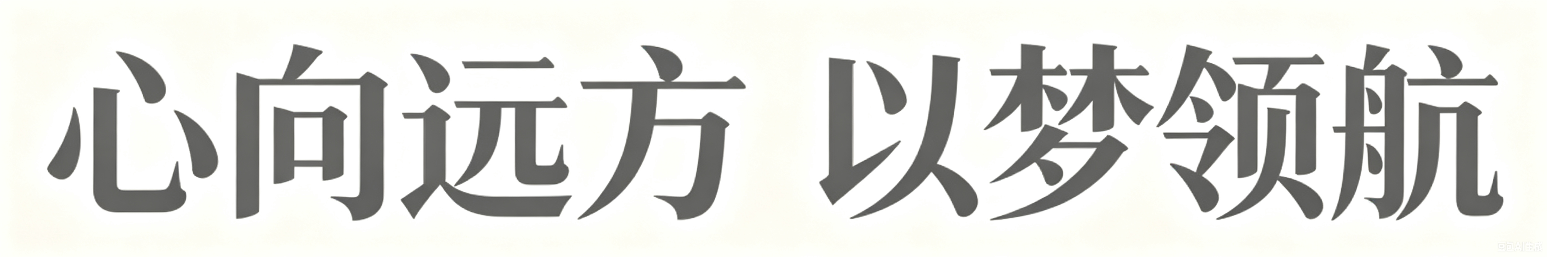 NG永久网址：ws58.ws免费88彩金