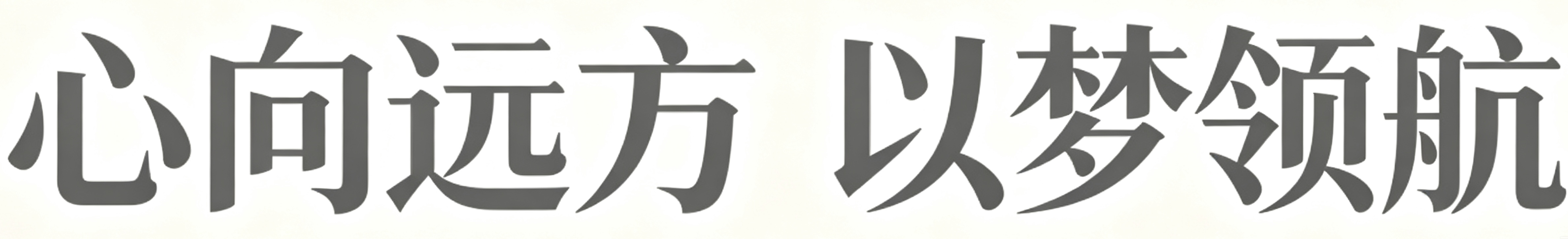 南宫永久网址：ws58.ws免费88彩金