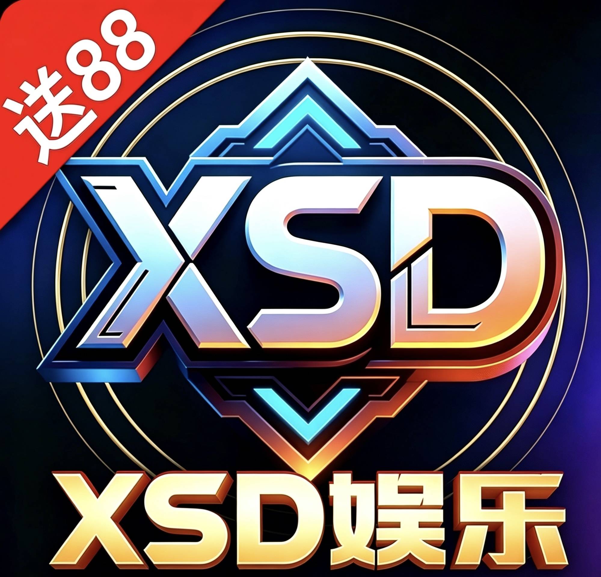 新时代娱乐